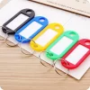 Pvc privezak 5 boja 100 kom